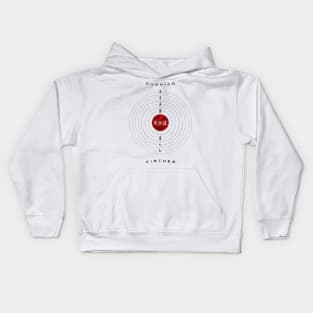 Bushido Circles White Kids Hoodie